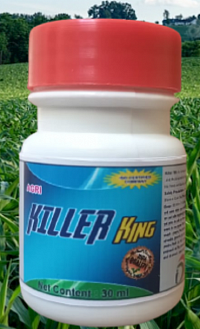 agri KILLER KING (किलर किंग )