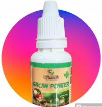 GROW POWER ग्रो पावर